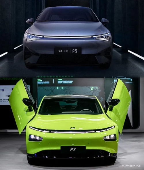 小鵬汽車寒意陣陣 何小鵬被指未統(tǒng)籌好產(chǎn)品和市場部門,導(dǎo)致g9上市即降價 鬧劇