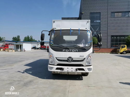 易燃液體危險(xiǎn)品平板運(yùn)輸車價(jià)格咨詢